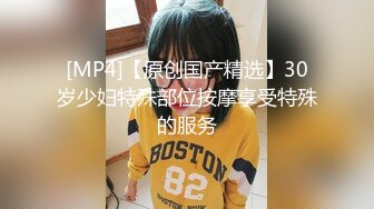 【极品推荐】居家小妹自慰大比拼【第二期】马桶上抠B篇[无水原版] (7)