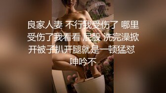 【新片速遞】♒超经典❤️【艺术学院】全员露脸，全是嫩嫩的大学妹纸，嫩B真多❤️看的热血沸腾（上）【907MB/MP4/09:54】