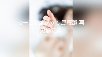 [MP4/472MB]强子寻欢 约啪整容脸妹子，床上花活多，叫床骚