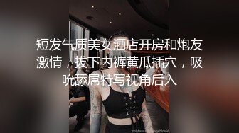 满身毛的男人正在享受白嫩的小少妇