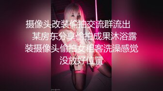 SWAG 企划剧情体验VR反被店员干：女优躺在我身边 艾希希