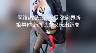 [MP4]辣椒传媒-肥水不落外人田亲兄强插处女妹迷奸见红-李曼妮