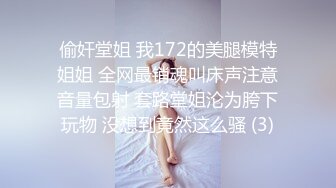 【新片速遞】&nbsp;&nbsp;黑丝美女 身材苗条白虎鲍鱼粉嫩 在家被大洋吊无套爆菊花 整根插入 表情舒坦 [774MB/MP4/26:15]