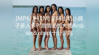 调教武汉黑丝女学生