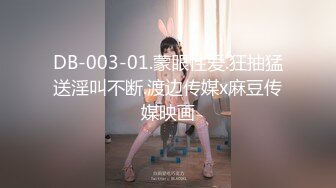 大众澡堂子内部员工偷拍多位一起洗澡的闺蜜