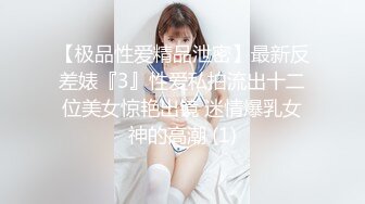 商场女厕近距离偷窥绿衣美女的多毛小黑鲍