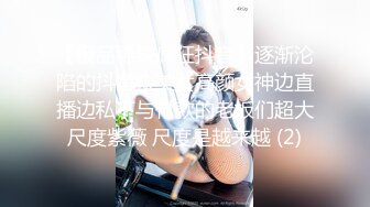 《震撼网红私拍秘泄密》千万人求档油管Onlyfans约炮大神Svet付费订阅性爱学院第四季~狂秀大屌和反馈国语