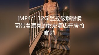 【黏婉柔】气质爆乳美女丝袜制服诱惑 扣BB自慰各种撩骚【48V】 (25)