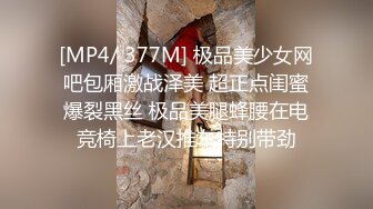 爱豆传媒IDG5396爆乳女技师上门性体验