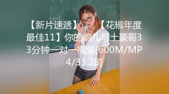 [MP4]笑起来甜美颜值少女 唱唱歌摸摸奶子脱掉裤子 跪在沙发上后入猛操