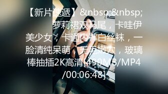 STP17827 出品国产剧情AV【超正性感美人妻睡梦中被干醒.睁开眼发现竟然是老公的弟弟强行被肏】