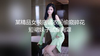 ，泰国绿帽换妻淫趴网黄pittyswg（Pit）onlyfans高清原档资源合集【46V】 (11)