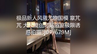 中年大叔忽悠美女顾客做特殊服务，全身按摩撩骚忽悠顾客揉奶玩逼