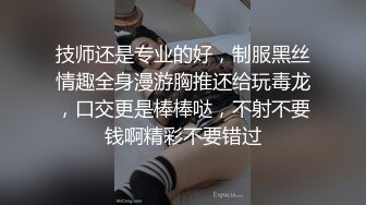 小宝探花-酒店约操巨乳网红脸美女,后入猛操