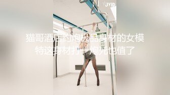 最正宗校花 寝室跳弹自慰【晚儿】超级漂亮~道具自慰流白浆~尿尿~更新至3月20【154v】 (111)