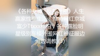 【自整理】深喉大屌上瘾的妓女骚货，一张嘴就露出喉咙，一看就是练家子，这鸡巴插进去比操逼都要爽！HotBunnies69最新大合集【64V】 (63)