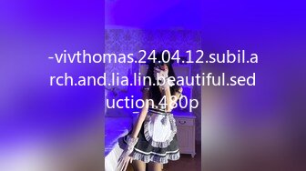 [MP4/ 1.54G] 尤物级女神御姐 真会打扮啊 白皙肉体黑色衣服勾人性福，吊带裹胸往上一扒就舔吸奶子