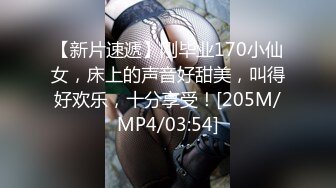 国产麻豆AV MD MD0140-1 家有性事 EP1 情场浪子 沈娜娜