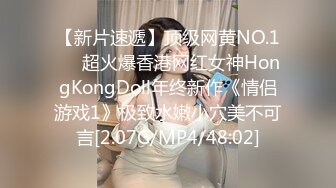 玩老婆骚逼