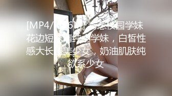 大哥足浴会所放松，撩了个家洗脚妹，香烟美人，必须大价钱约出来大草一顿！