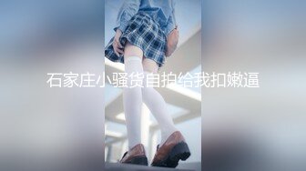 [MP4]天美传媒品牌新作TMW030《打疫苗送口交》性感骚护士到府采集精液操出白浆