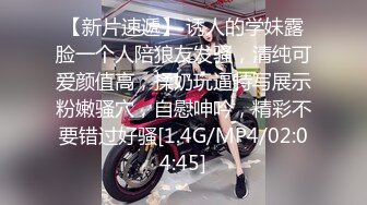 [MP4/ 226M] 你的腿模妈妈大结局 端庄优雅妈妈当着儿子的面给别人交 儿子忍无可忍夺回妈妈成为她的小情人