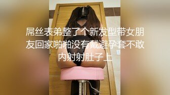 91KCM-117 苏念瑾 美女销售业绩不够只好让客户操好操满 91制片厂