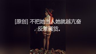 [MP4/ 364M] 酒窝甜美小姐姐和纹身炮友在家激情，舌吻揉穴一脸享受