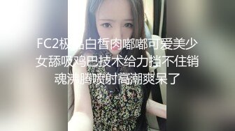 广州车展色魔摄影师各种刁钻角度偷拍 众多车模小姐姐各种不经意间的走光