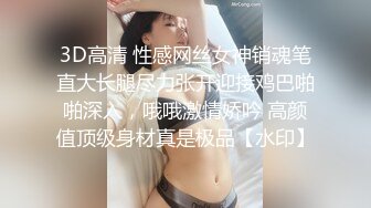 颜值一般姿势致命 梦丝灵唯内部大尺度汉服定制流出完美露脸[199P+1V/1.29G]