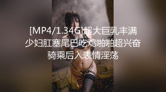 蜜桃传媒 pmtc-054 同城约啪之兔女郎的润滑激干-艾悠