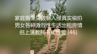 TWTP 公园女厕全景偷拍多位极品美女嘘嘘 爱干净小妹屁股撅到天上去了