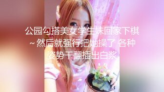 [MP4/ 326M] 熟女妈妈 精神小伙和妈妈边操边缠绵互吻 趴在妈妈丰腴的身上大力抽插 只听啪啪作响