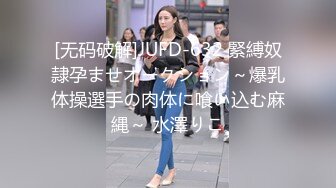 大神乱伦岳母媳妇怀孕待产，与超级韵味的岳母大人乱伦续