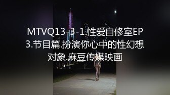 【AI换脸视频】辛芷蕾 情趣连体网袜，无毛小穴二连发射