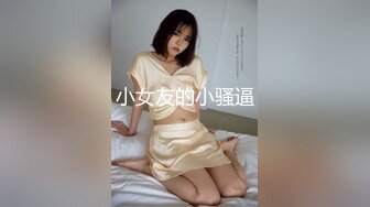 性感漂亮的女孩