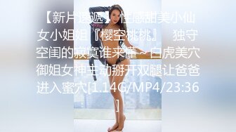 [MP4/ 634M] 娇小美女你的小心脏啊‘小爱同学，把音量调到百分之15’，骚妞随着音乐嗨起