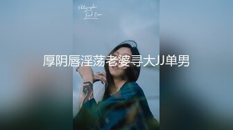 高颜值露脸青春抚媚美少女 ▌御梦子▌海边偶遇前女友剧情 扣穴玩弄蹂躏 看美女被肏就是带劲 无套内射