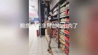 极品美人反差婊 樱空桃桃 诱惑外卖小哥 红色睡袍 美足诱惑 足交 猛插 内射性爱