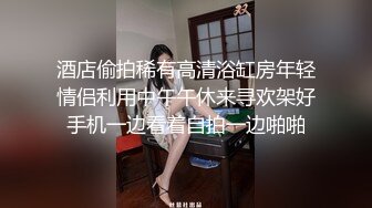 饥渴淫娃的!