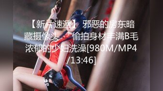 【新速片遞】&nbsp;&nbsp; 古风装扮练书法！撩起裙子看穴！脱光光扭腰摆臀，坐在桌子上摸穴，跳蛋震动棒轮番上，爽的娇喘连连[1.24G/MP4/01:47:37]