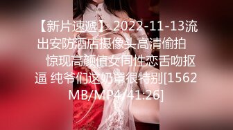 开头验证玩老婆的BB