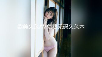 后入00大一女友