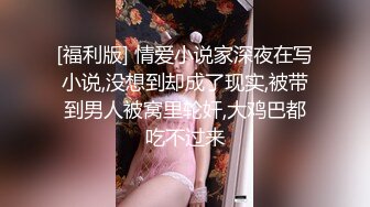 班上女生借校园贷逾期没钱还被迫跑去做黄播,这么漂亮可惜了,附带生活照