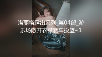 【新片速遞】中年大叔忽悠美女顾客做特殊服务，全身按摩撩骚忽悠顾客揉奶玩逼，按摩床上爆草抽插，给骚逼干的神魂颠倒[995MB/MP4/01:47:26]