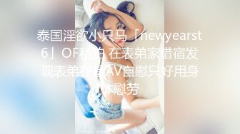 国家队游泳奥运冠军【覃海洋】被未婚妻爆怀孕期间其出轨，覃海洋用与未婚妻1分钟不雅视频威胁，如今录音和视频全网疯传！ (2)