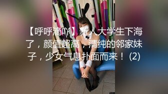 【新速片遞】 步行街女厕⭐街上遇见个漂亮妹子⭐人美果然逼也是美美的[187M/MP4/01:08]