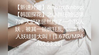 【同性】好会玩的白净大屌体育生