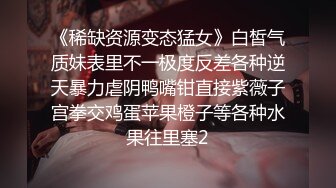 良家人妻的私密生活，【推油少年】，罕见露脸了，没想到会被操，腋毛还没来得及刮呢，又害羞又刺激