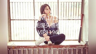 [MP4]STP24259 【国产AV荣耀推荐】果冻传媒91制片厂精制新作《淫荡前女友》丝袜跳蛋勾引男友 丰臀怼操凌辱高潮 VIP2209